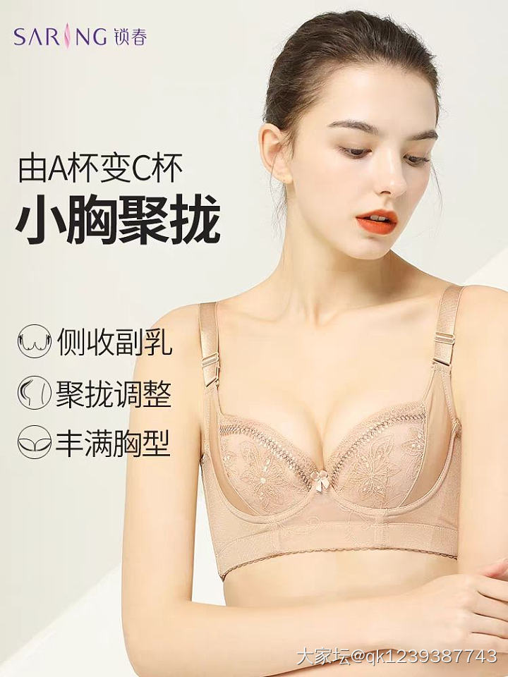 新品大放送，快人一步，抢先体验吧～_品味