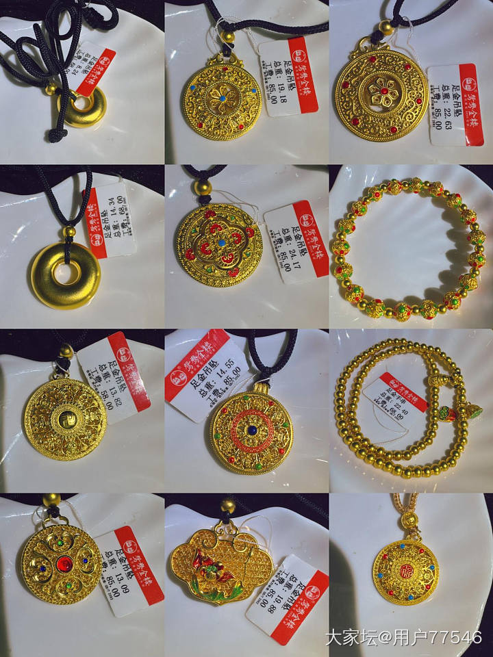 全新鸳鸯金楼千叶足金999_金