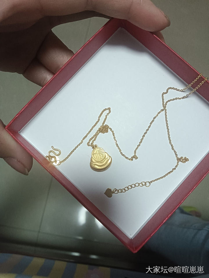 出18手镯，手链，黄金龙鳞套链_金