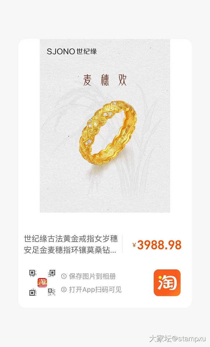 发洪水都放水放不到我这_金