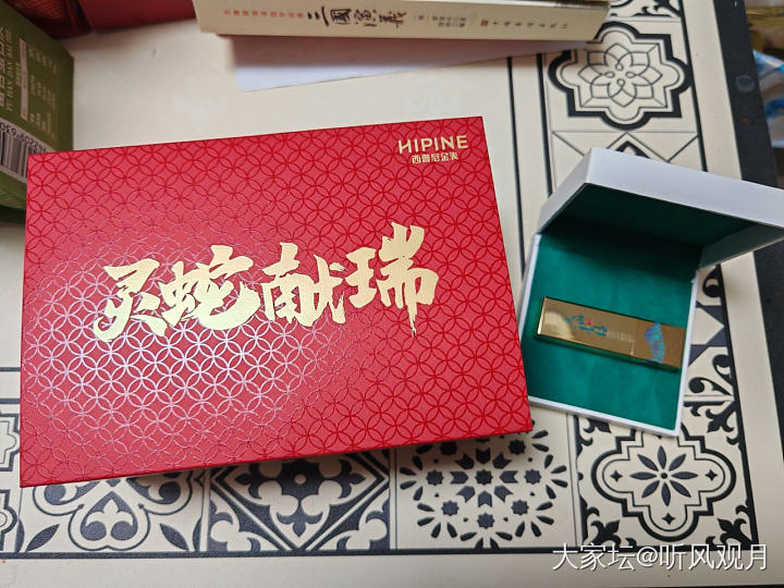 对，我又被坛子的姐妹种草了……_网店商家