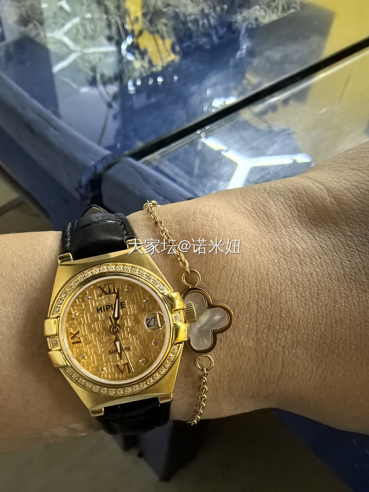 对，我又被坛子的姐妹种草了……_网店商家