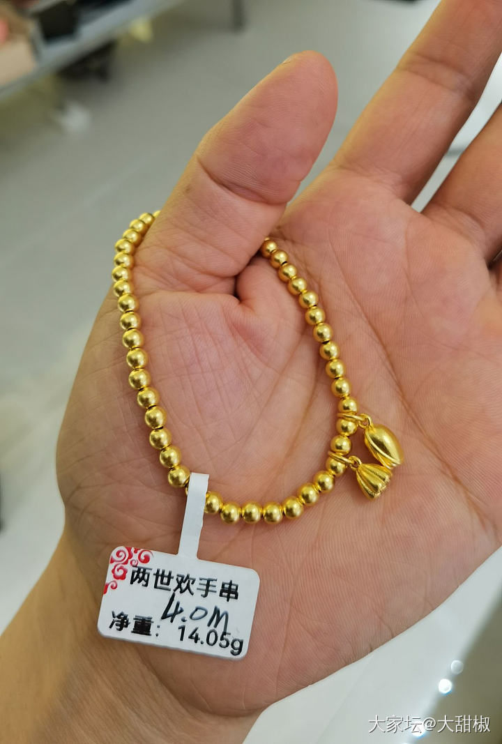 三条项链_金