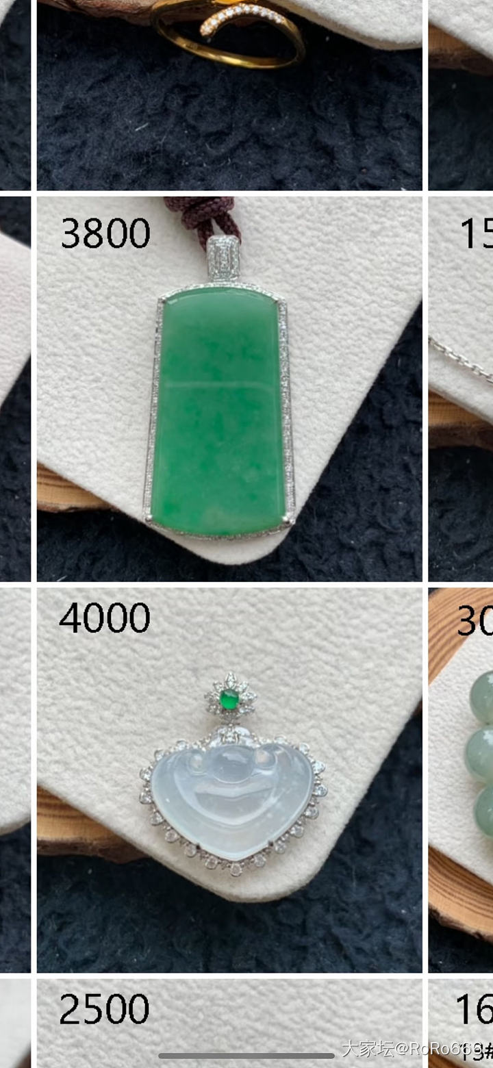 姐妹们，帮忙看下这个8000可以买吗_翡翠