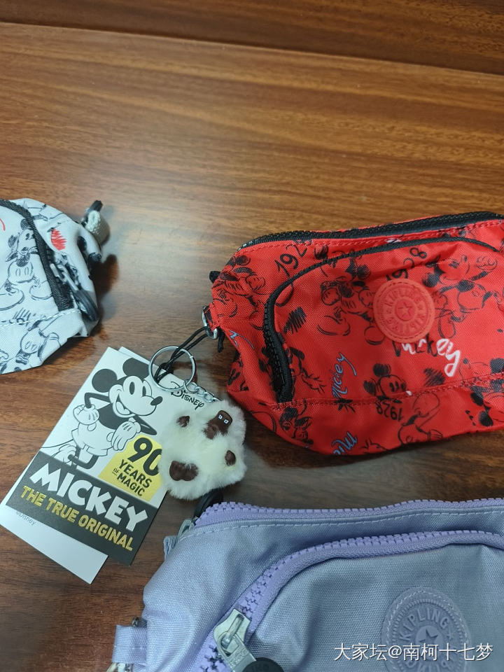 全新Lesportsac乐播诗_首饰