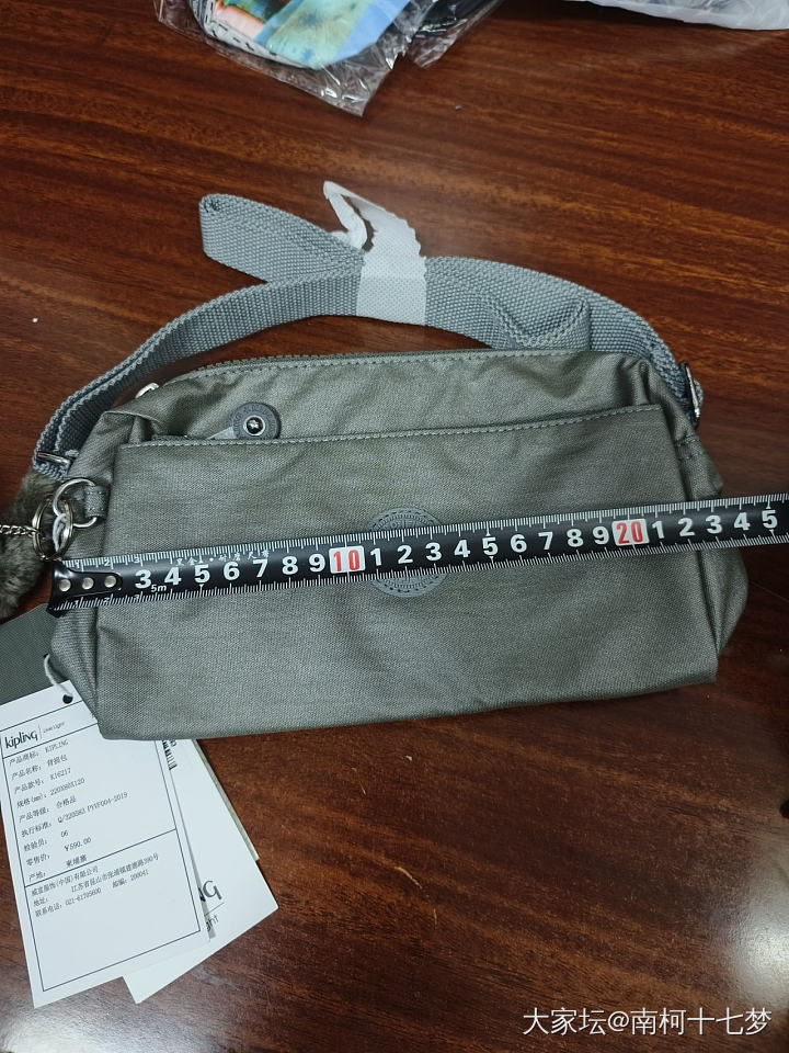 全新Lesportsac乐播诗_首饰