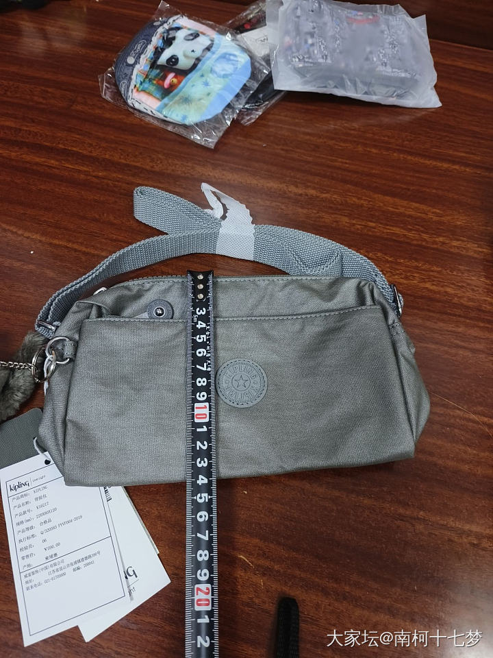全新Lesportsac乐播诗_首饰