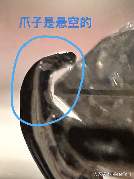 求助｜镶嵌改了三次，越改越差怎么办？听劝_镶嵌