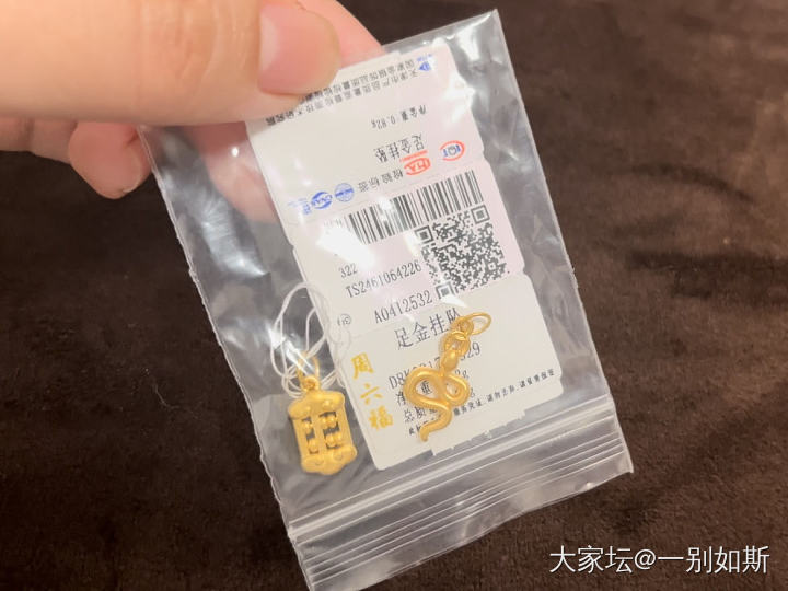 有手就会！羊毛金珠爆改算盘珠！_金