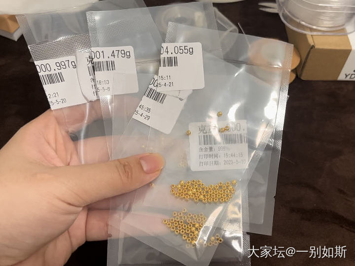 有手就会！羊毛金珠爆改算盘珠！_金
