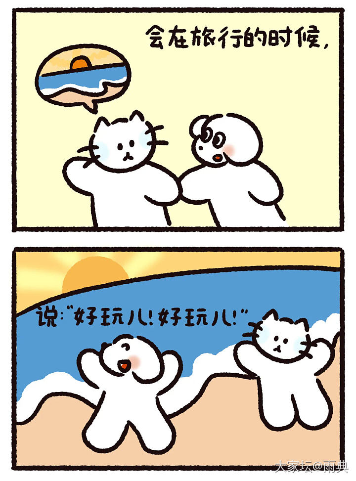 爱就应该表达得坚定而明确