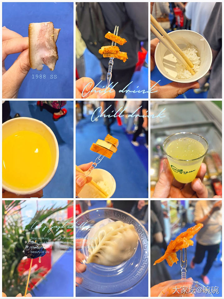 论减肥人逛“食材展”_美食