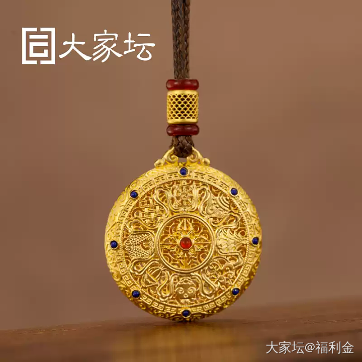 真言八宝吊坠-单面配石款 拼团20250528期（5月29日下午三点截团）_金