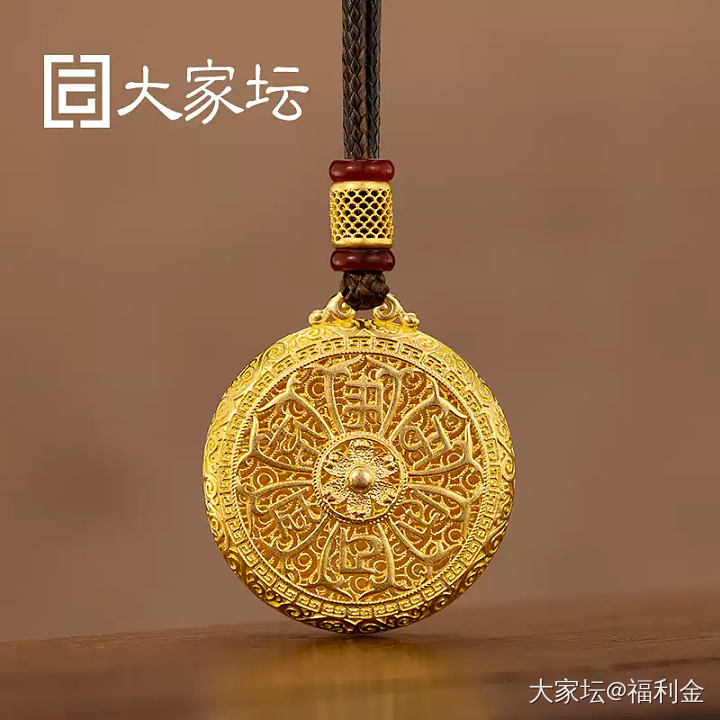 真言八宝吊坠-单面配石款 拼团20250528期（5月29日下午三点截团）_金