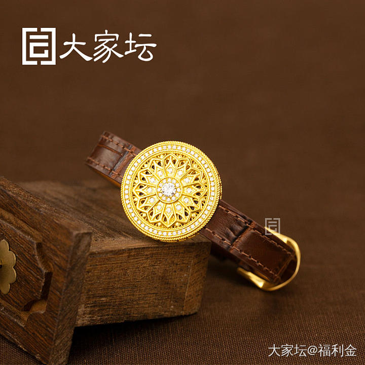 莫桑石花窗罗盘手牌 拼团20250528期（5月29日下午三点截团）_金