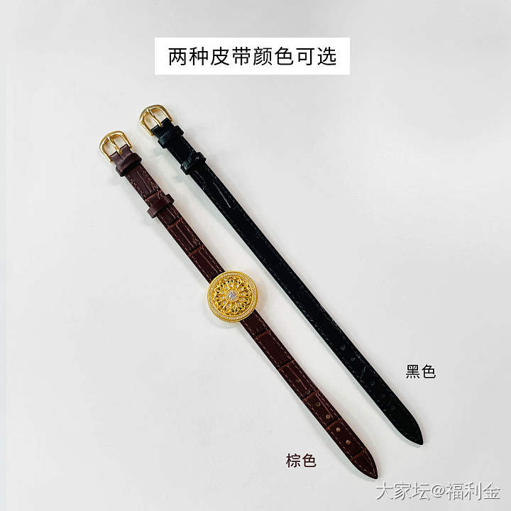 莫桑石花窗罗盘手牌 拼团20250528期（5月29日下午三点截团）_金