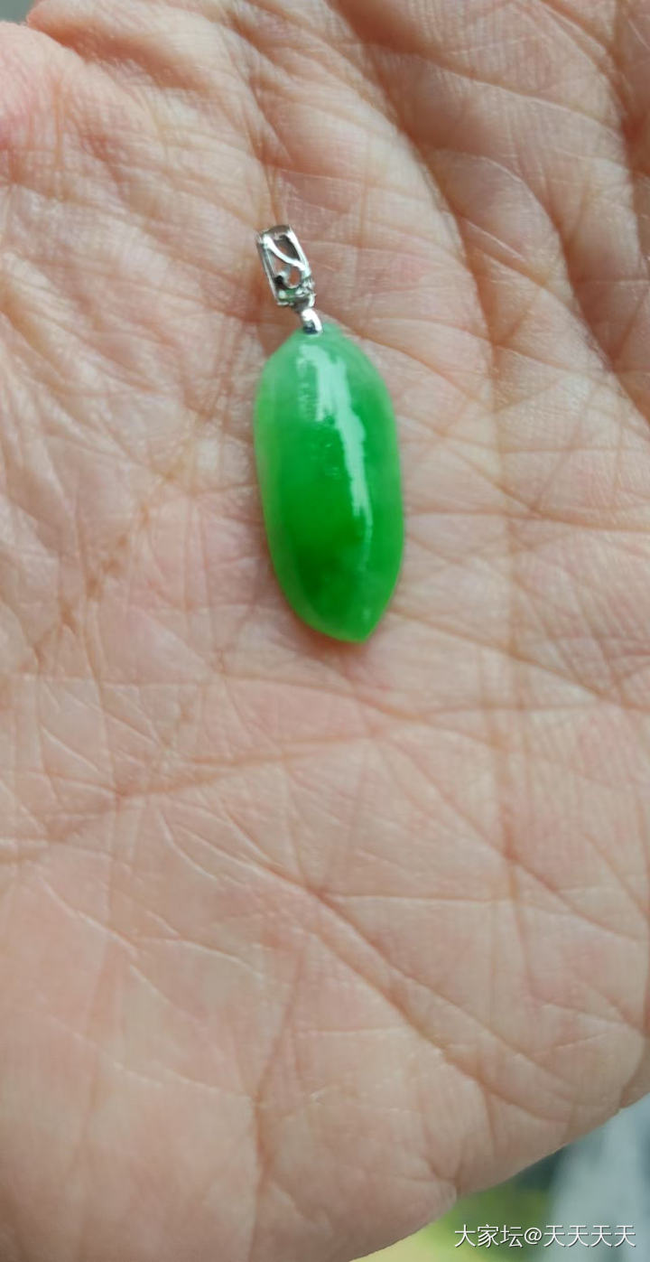 秀个小可爱_翡翠