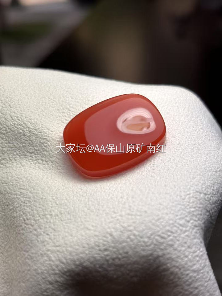 保山南红原矿_南红玉髓玛瑙
