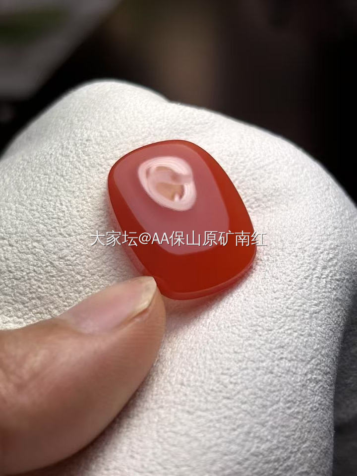 保山南红原矿_南红玉髓玛瑙