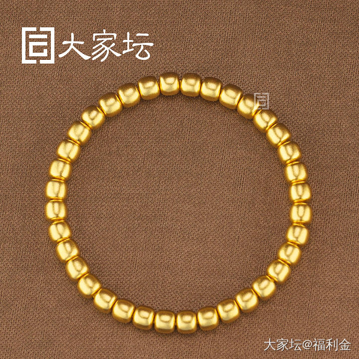 苹果珠串 拼团20250528期（5月29日下午三点截团）_金