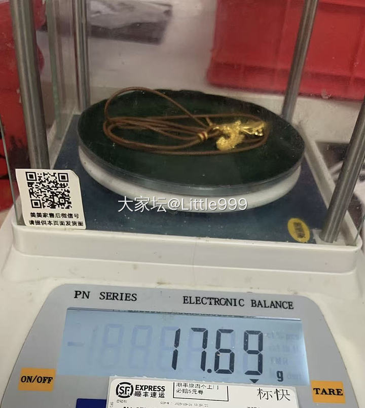 素金小天使吊坠_金