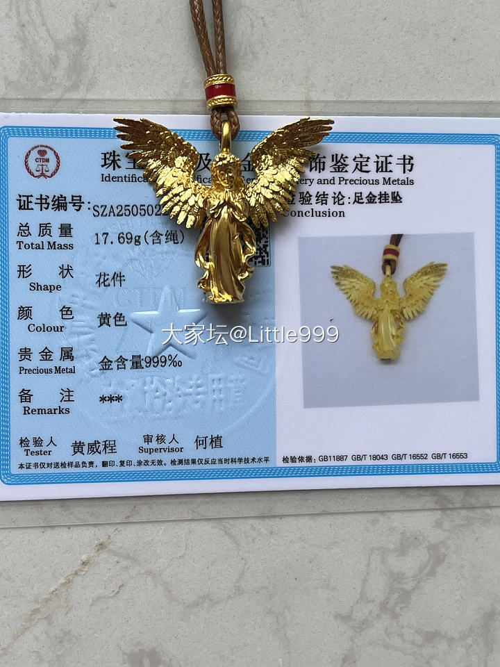 素金小天使吊坠_金