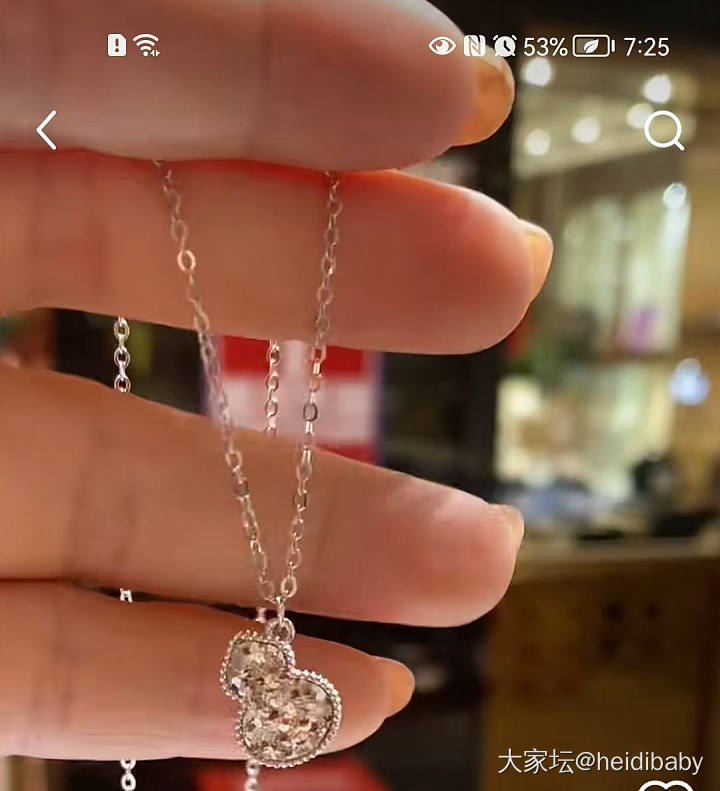 求推荐葫芦吊坠_铂