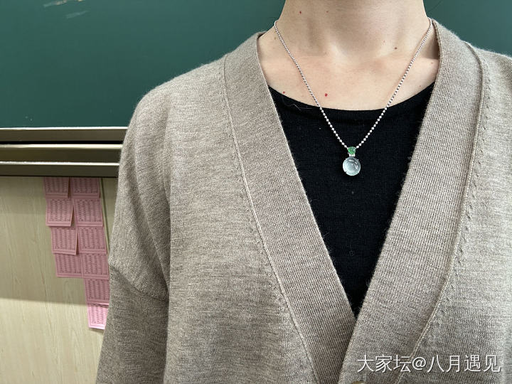 出这四个吊坠_翡翠