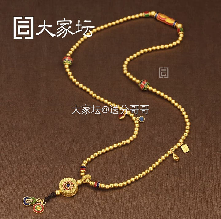 看中校长家的一款……_金