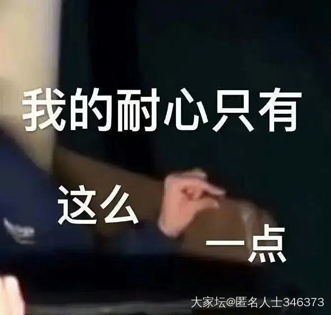 专家说企业不应该裁员_闲聊
