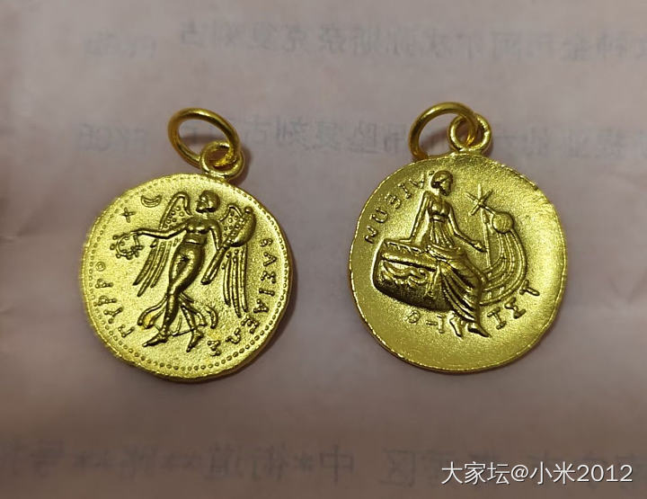 金币到手_福利社金