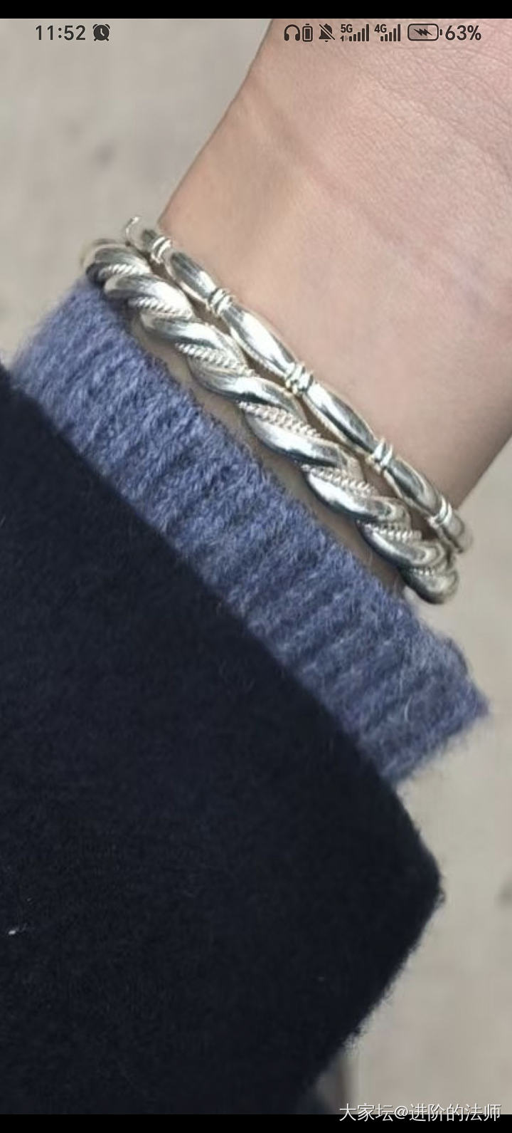 确实有点羽翼丰满的感觉_手镯银