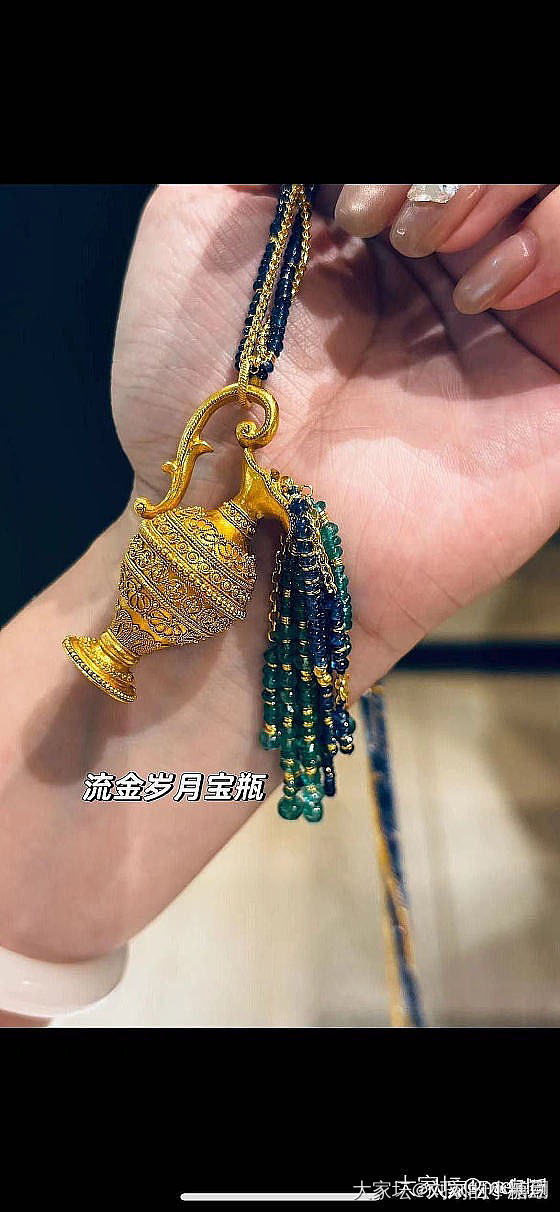 流蜜的神灯，幻彩的蝴蝶_金