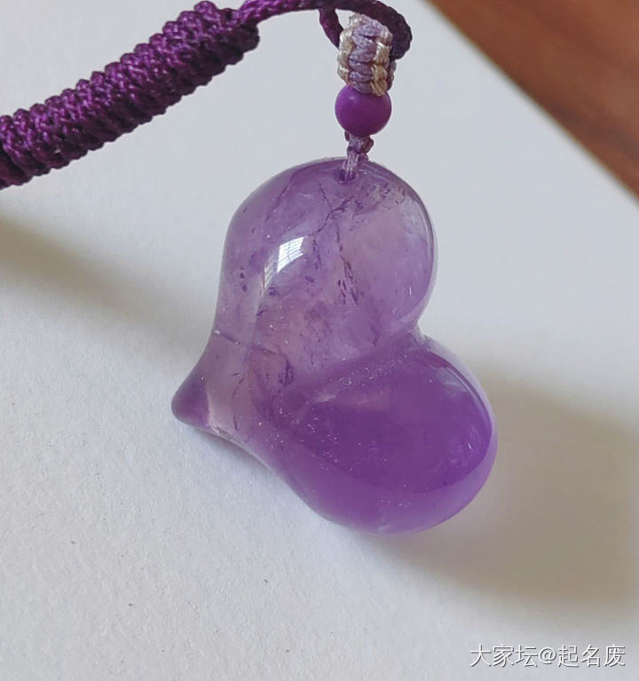 紫水晶屁桃_彩色宝石