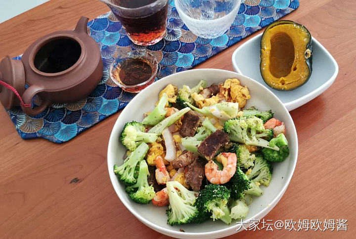 姐妹们这套跟练有点酸爽_运动