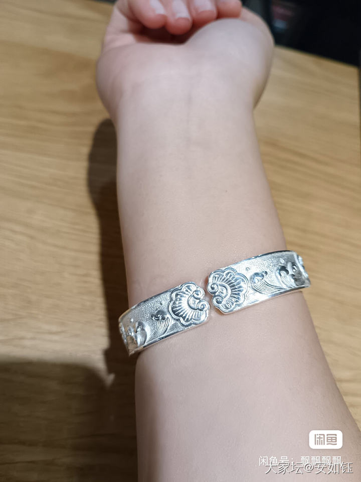 成峰的镯子哪款好看，我有点金条想规整_打金匠人