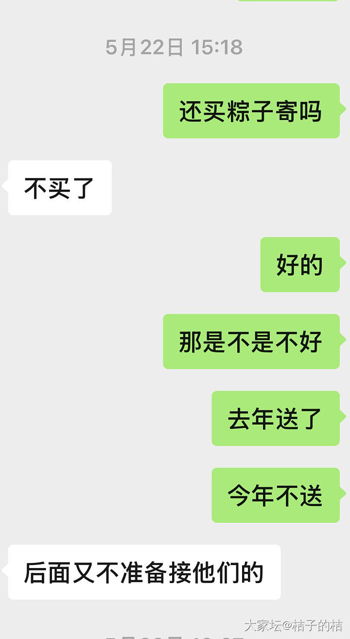 辛辛苦苦一年半赚了150万，现在想清仓不干了_理财