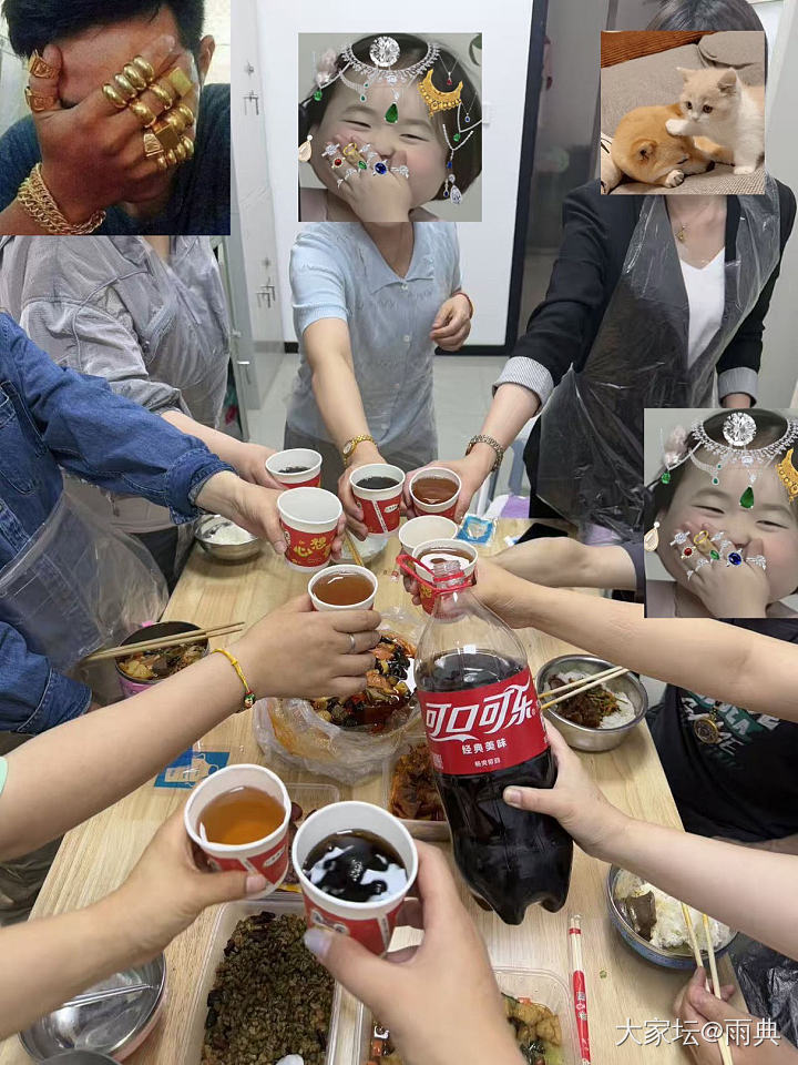 喜迎端午+六一+同事今天生日🎂_闲聊