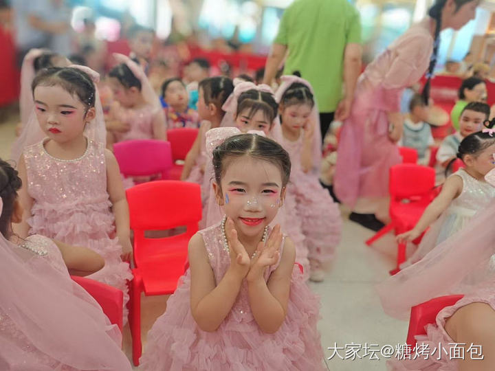 我的小公主_育教亲子
