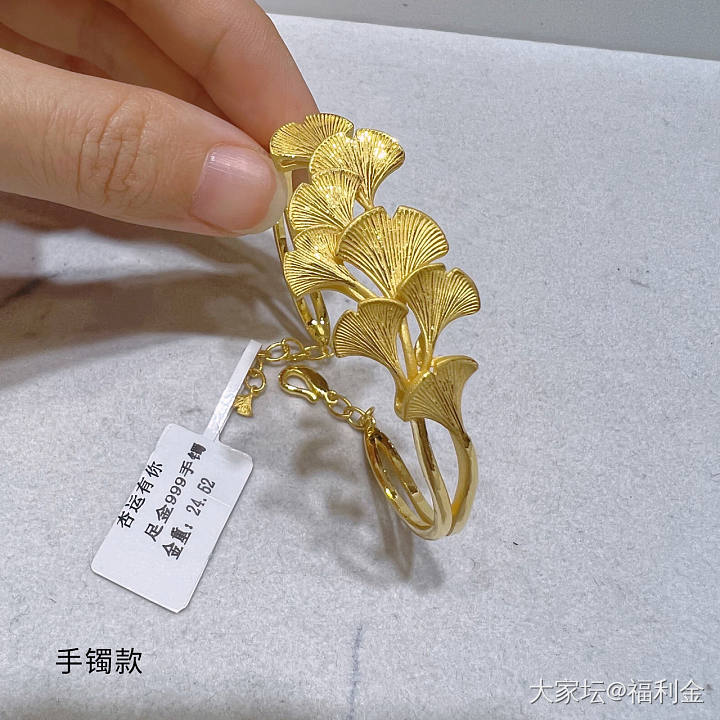 银杏叶系列 拼团20250530期（6月3日下午三点截团）_金