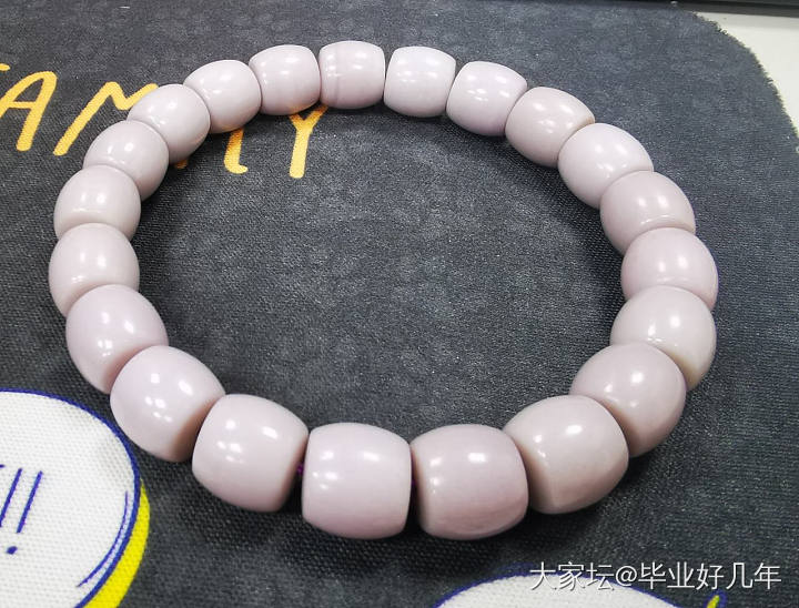 金坑挂树上了，回血填坑，出出看_和田玉