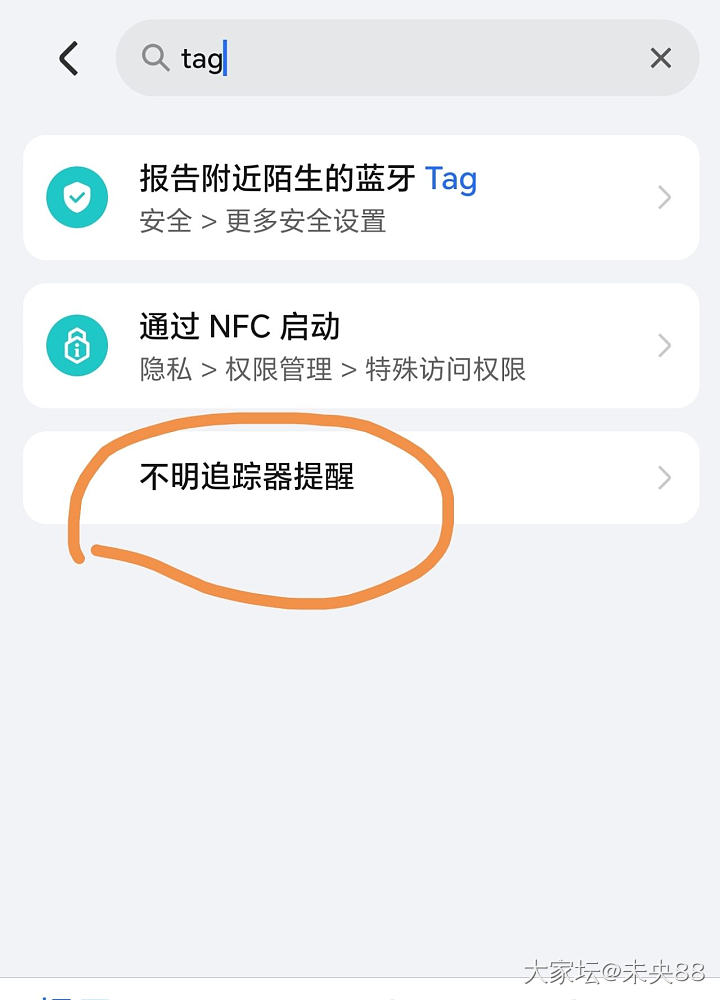 遇见了一个很粘人的前男友，报了两次警了。_闲聊