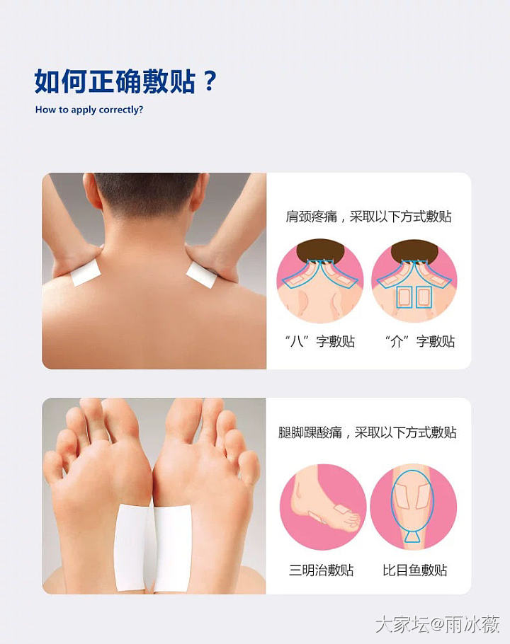 脖子疼，对自己下手了_健康
