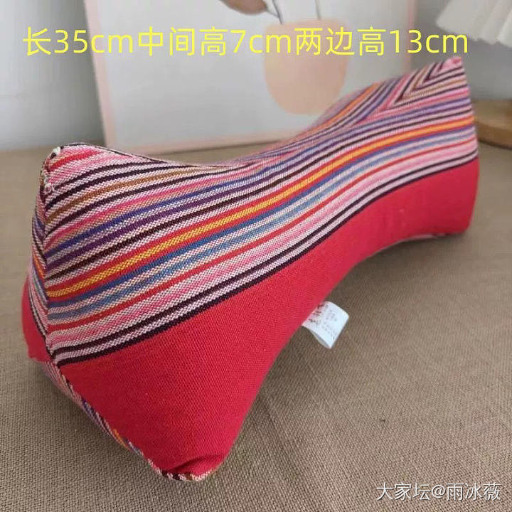 脖子疼，对自己下手了_健康