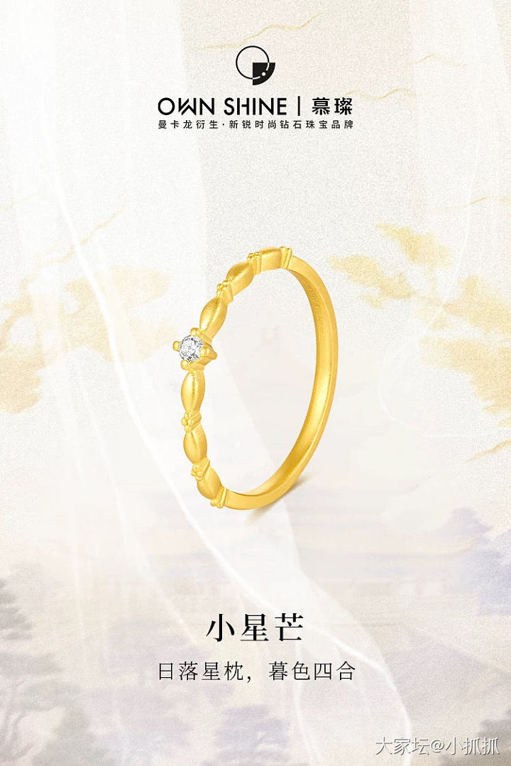 放假的好心情被影响了_金