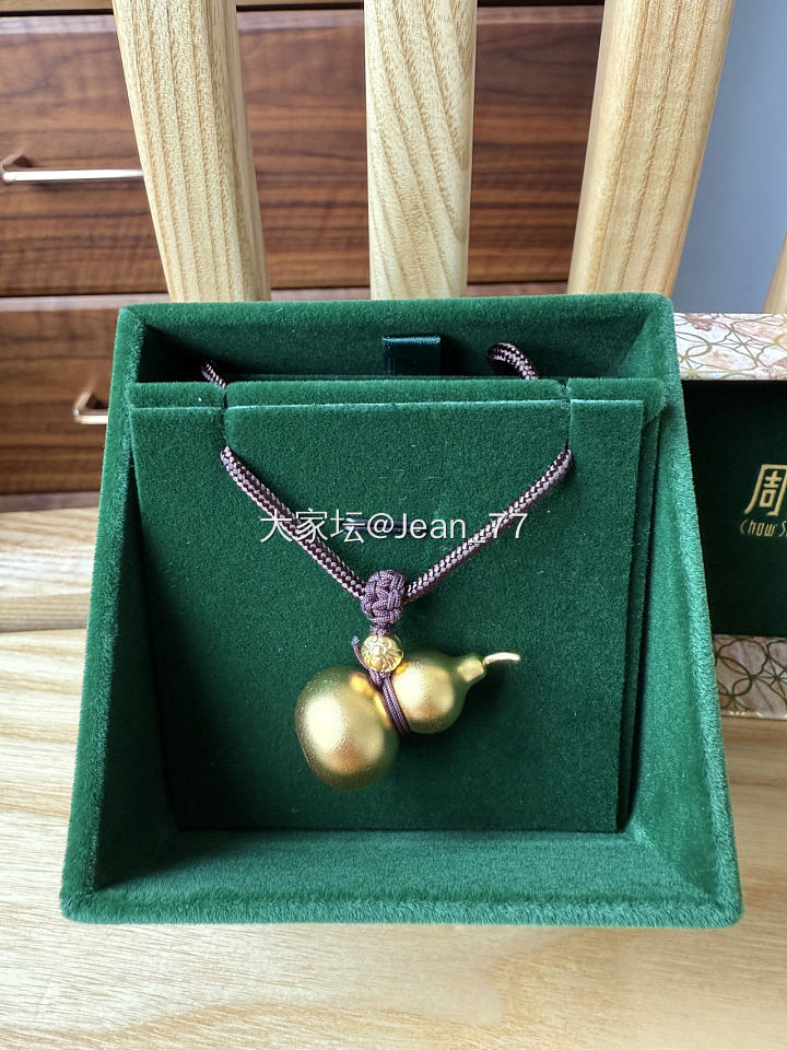 新葫芦～_金