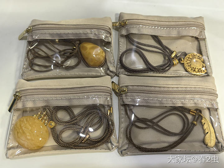 今年买到最心仪的收纳袋_首饰盒蜜蜡金