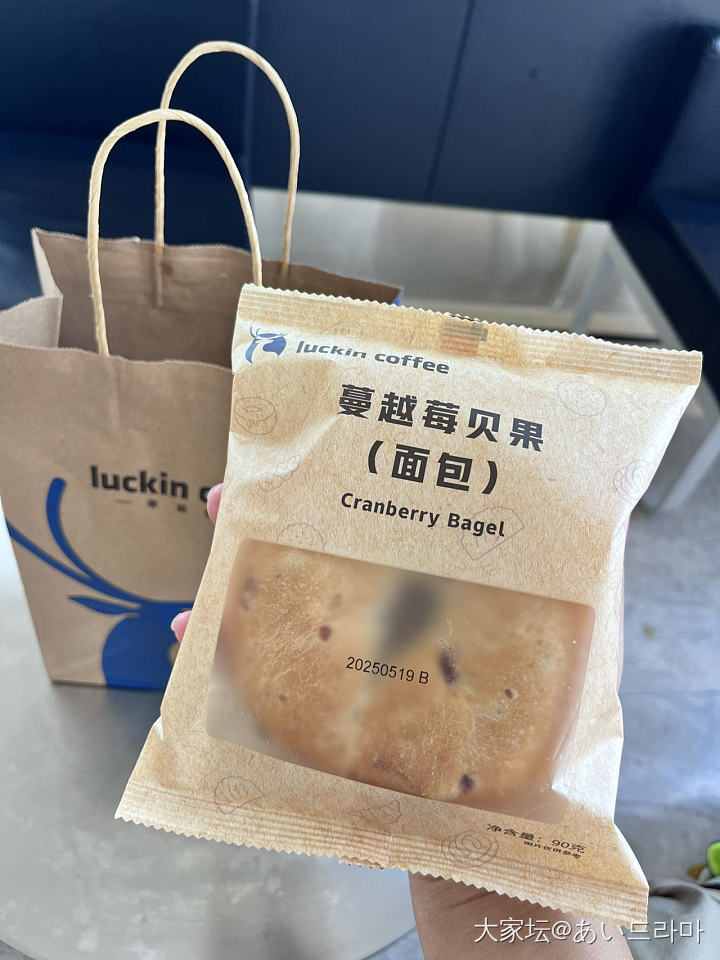 垃圾死猫_闲聊
