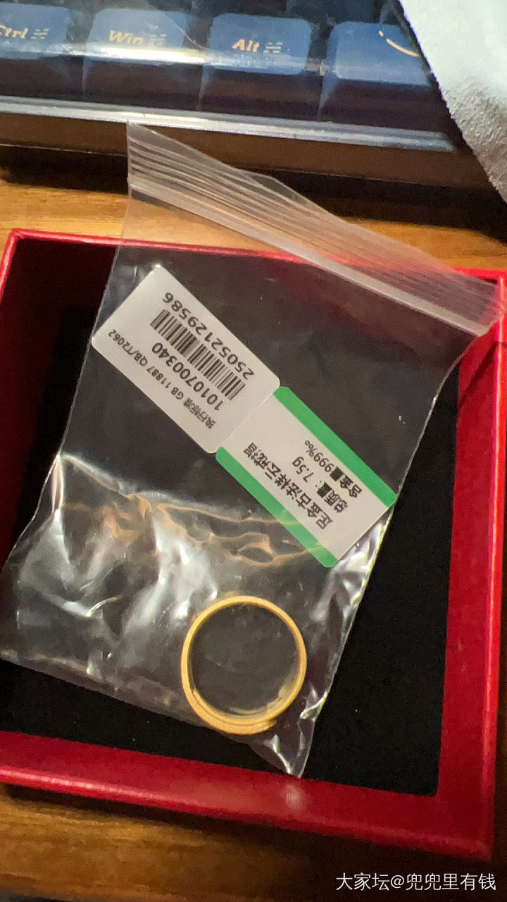 翠绿 734的羊毛到了_金