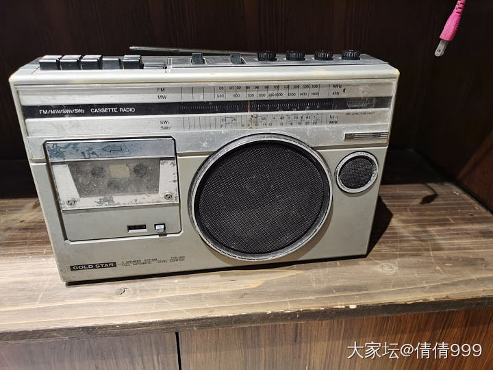 大户家庭😄_闲聊